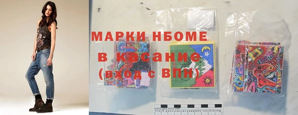 дмт Алексеевка