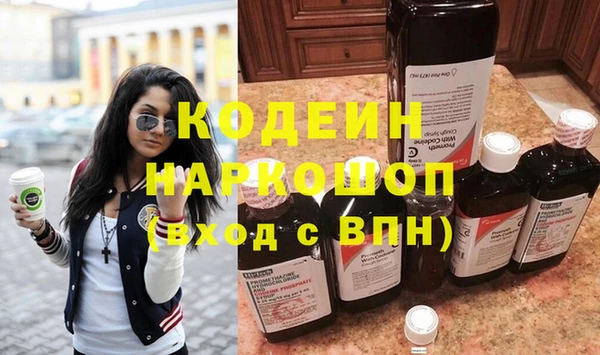 мет Абдулино