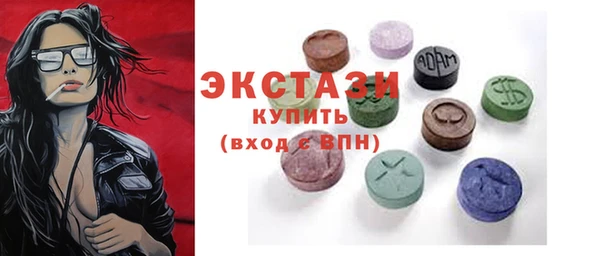 мет Абдулино