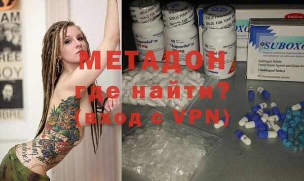 мет Абдулино