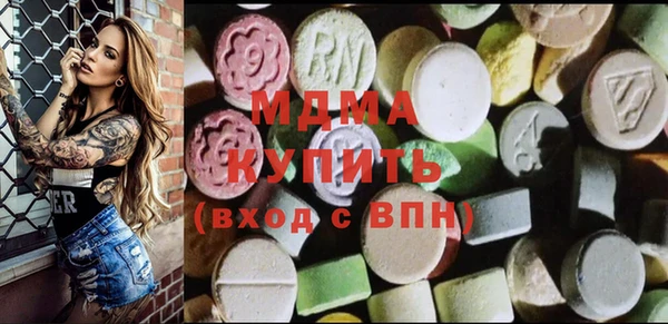 мет Абдулино