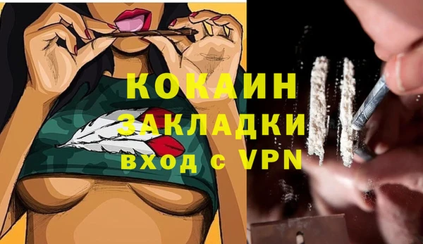 мескалин Алзамай