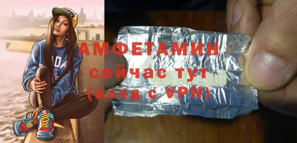 дмт Алексеевка