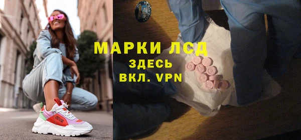 дмт Алексеевка